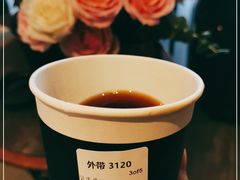 -星巴克臻选(成都太古里店)