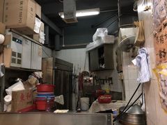 -豪華小食.華記