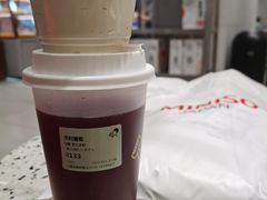 -喜茶(无锡荟聚中心店)