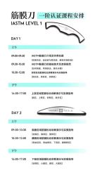 -无界瑜伽普拉提