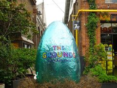 门面-The Grounds of Alexandria