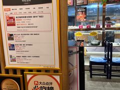 -格日勒阿妈蒙古厨房(新华广场店)