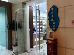 -无锡君来洲际酒店