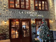 门面-LA CREPERIE BRETONNE布列塔尼法式餐厅(天童北路店)