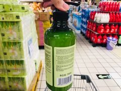 -永辉超市(群众路店)