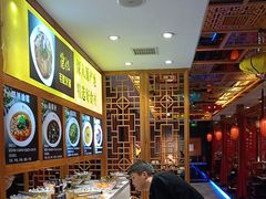 -重庆德忆火锅（龙南街3店）(渝水岸餐饮)