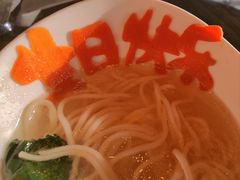 -哈蒙德餐厅