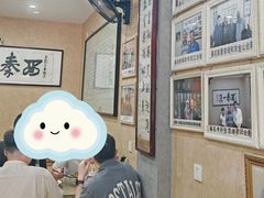 -天发芽·何记葫芦头泡馍·老字号(小南门店)