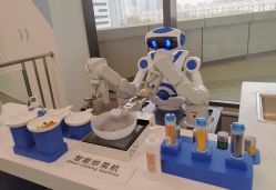 -北京科学中心儿童乐园