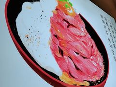-YAMAKAWA(龙湖胥江天街店)