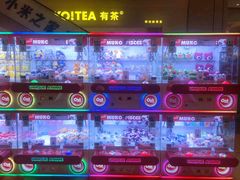 -布吉佳兆业广场