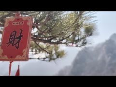 -丹东凤凰山景区