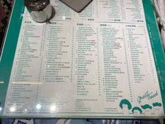 菜单-金捞茶餐室(祐汉兴隆楼店)