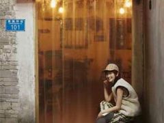 门面-苟味道老火锅(黄桷坪店)