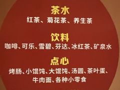 -霖公馆SPA·足道(普善路店)