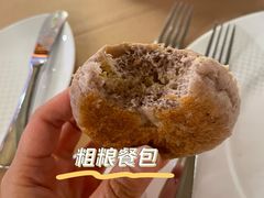 杂粮餐包-国家大剧院·西餐厅