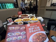 -茅庐毛血旺(临沂泰盛广场店)