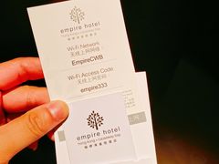 -香港铜锣湾皇悦酒店