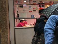 -家吉加州八珍(印象城店)