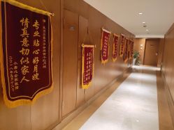 -贝喜月子会所(临平店)
