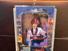 -暴风岛沉浸式体验馆(百联世纪店)