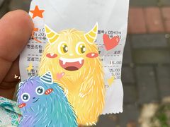 -果多美(纪家庙店)