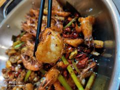 -2048香辣虾(七星岗店)