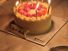 -御蝶坊KNAC(西荟城店)