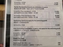 -上海漕河泾万丽酒店