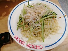 -蓉李记成都名小吃(武汉经开万达店)
