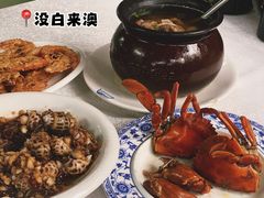 -莲花公园煎蟹(总店)