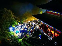 -九鼎铁刹山风景区