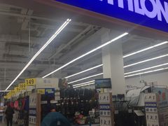 -迪卡侬(盐都店)