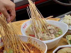-古真记钵钵鸡(总店)