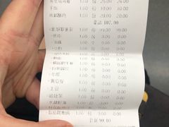 -大龙辣火锅·龙虾·烧烤(湖滨新天地店)