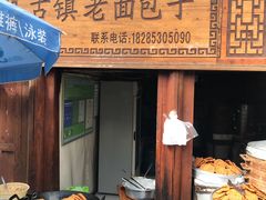 -安顺旧州古镇