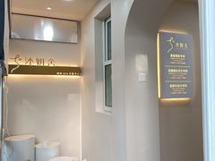 -天津市黄河医院