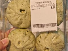 -天河沃尔玛