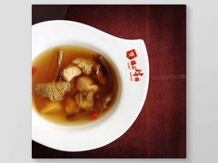 -尊品牛排(沙湾印象汇店)