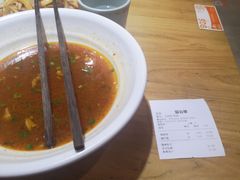 -宽味餐厅(万博广场店)