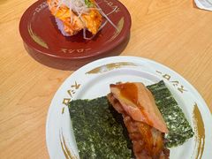 -寿司郎(皇庭广场店)