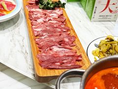 -番食园鲜食火锅(高新店)