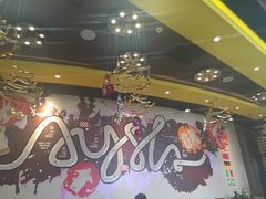 -艾薯夫妇Aysh(福田星河COCOPark店)