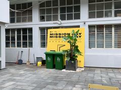 -NEA BAY咖啡馆