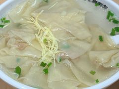 -朱新年·苏式汤团·面点(北寺塔店)