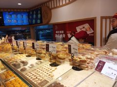 自助调料区-珍糕兴(三林店)