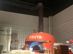 -Primo·丽莫意大利窑烤披萨