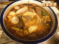 -唐记麻辣拌麻辣烫(景田东路店)