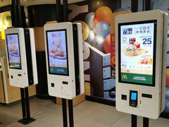 -麦当劳(东直门外大街店)