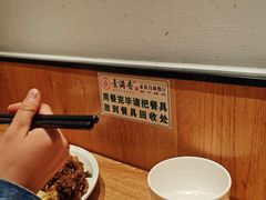 -素满香·素食自助餐(西安·民乐园店)